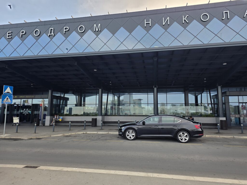 Taxi Transfer Beograd - Novi Sad
Taxi od Beograda do Novog Sada
Taxi od aerodroma do Novog Sada
Taxi Novi Sad - Aerodrom